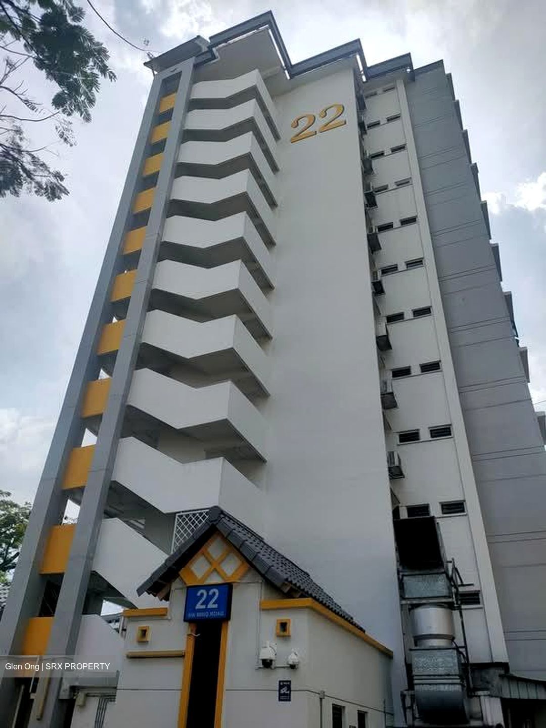 Blk 22 SIN MING VILLE (Bishan), HDB 3 Rooms #559664671